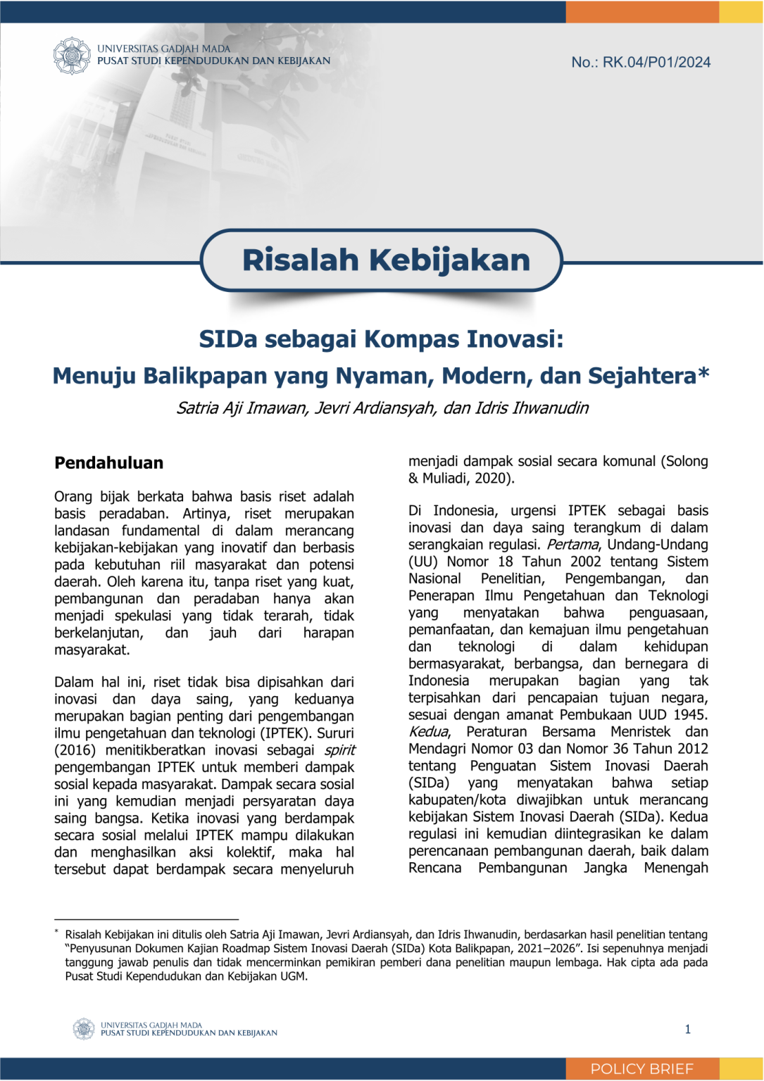 Risalah Kebijakan PSKK UGM