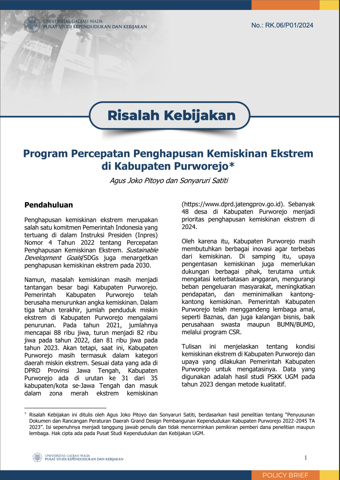 Risalah Kebijakan PSKK UGM